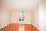 1421 Peachtree Street - Photo 14
