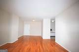 1421 Peachtree Street - Photo 2