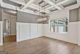 902 Edgewater Drive - Photo 7