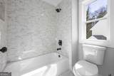 529 Mill Farm Lane - Photo 47
