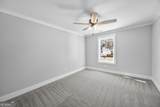 529 Mill Farm Lane - Photo 48