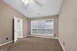 4019 Wintersweet Drive - Photo 15