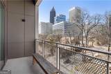 775 Juniper Street - Photo 12