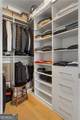 775 Juniper Street - Photo 19
