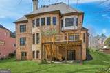 1416 Falkirk Lane - Photo 12