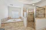 1416 Falkirk Lane - Photo 47