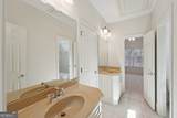 1416 Falkirk Lane - Photo 58