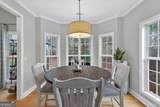 10 Susanne Court - Photo 16