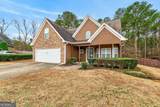 10 Susanne Court - Photo 4