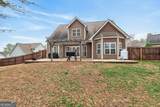 10 Susanne Court - Photo 46