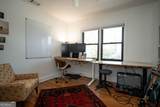 119 Fortson Circle - Photo 21