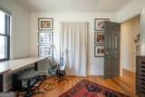 119 Fortson Circle - Photo 26