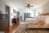 119 Fortson Circle - Photo 33