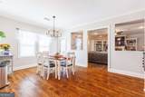 3800 Sherwood Drive - Photo 18