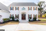 3800 Sherwood Drive - Photo 3