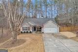 97 Champion Way - Photo 2