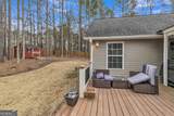 97 Champion Way - Photo 41