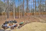 97 Champion Way - Photo 42