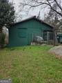 1061 Hillyer Avenue - Photo 6