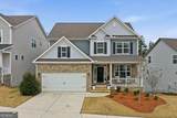 338 Boundless Lane - Photo 1