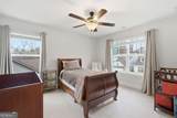 338 Boundless Lane - Photo 38