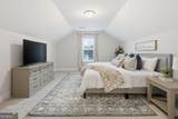 338 Boundless Lane - Photo 42