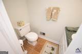 1441 Zenith Mill Road - Photo 71