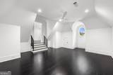 5211 Powers Ferry Road - Photo 90