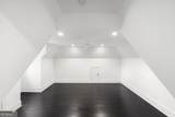 5211 Powers Ferry Road - Photo 91
