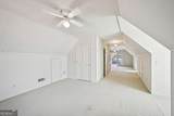 4560 Greensboro Highway - Photo 44