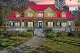 4560 Greensboro Highway - Photo 83