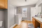 1620 Indian Way - Photo 12