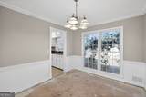 551 Hickory Hills Court - Photo 21