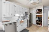 311 College Street - Photo 16