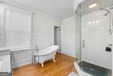 311 College Street - Photo 24