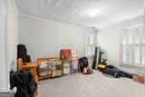 311 College Street - Photo 30