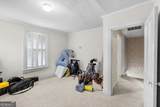 311 College Street - Photo 31