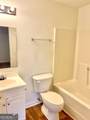 409 Lawnwood Court - Photo 13