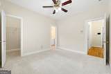 3051 Glenview Lane - Photo 37