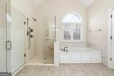 3051 Glenview Lane - Photo 43