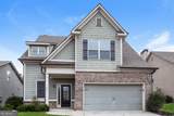 534 Amaranth Trail - Photo 1
