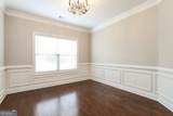 534 Amaranth Trail - Photo 14