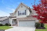 534 Amaranth Trail - Photo 3