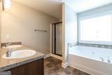 534 Amaranth Trail - Photo 8