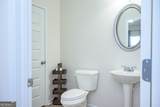 105 Royal Oak Drive - Photo 23