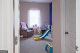 105 Royal Oak Drive - Photo 38