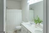105 Royal Oak Drive - Photo 44