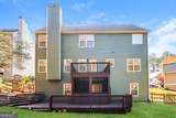 434 Hunt Creek Drive - Photo 2