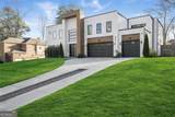 2327 Meadowvale Drive - Photo 5