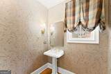 1180 Springdale Road - Photo 11